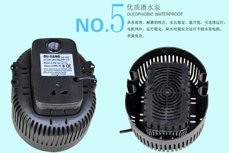 環(huán)?？照{(diào)專用水泵