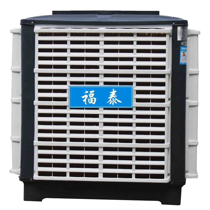 FT300節(jié)能環(huán)?？照{(diào)上出…